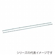 松村工芸 ワイヤー　72cm #14 91-1214-0　50本入 1束（ご注文単位1束）【直送品】