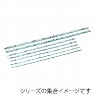 松村工芸 ワイヤー　L #20 91-1120-0　100本入 1束（ご注文単位1束）【直送品】