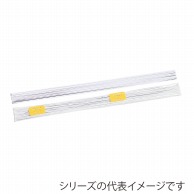 松村工芸 地巻ワイヤー　S ホワイト　#30 91-2030-1　200本入 1束（ご注文単位1束）【直送品】