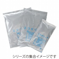 松村工芸 クラッシュエコゼリー NS 165-312-0 1箱（ご注文単位1箱）【直送品】