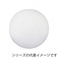 松村工芸 トピアリーボール φ70mm　10個 93-3070-0 1袋（ご注文単位1袋）【直送品】