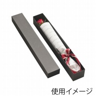 松村工芸 デザインBOX バラ1本　ブラック 162-1279-0 1個（ご注文単位1個）【直送品】