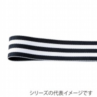 松村工芸 ストライプグログランリボン 15mm　黒 33-285-9 1巻（ご注文単位1巻）【直送品】