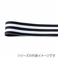 松村工芸 ストライプグログランリボン 24mm　黒 33-286-9 1巻（ご注文単位1巻）【直送品】