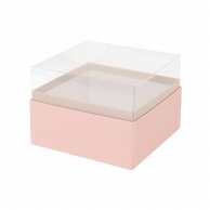 松村工芸 デザインBOX クリア120　ピンク 162-1293-2 1個（ご注文単位1個）【直送品】