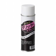 松村工芸 グリッタースプレー 200ml　ゴールド 90-3040-1 1本（ご注文単位1本）【直送品】