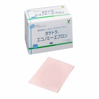 エコノミーエプロン　M ピンク　007052　200枚入  1個（ご注文単位1個）【直送品】