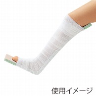 ソフラットシーネ2　3S　032040   1個（ご注文単位1個）【直送品】