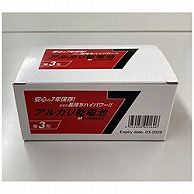 MEMOREX メモレックス　LR6/1.5V40S7　単3乾電池　40本入り   LR6/1.5V40S7 ［40本］ LR6/1.5V40S7 1個（ご注文単位1個）【直送品】