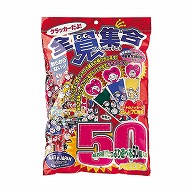 カネコ クラッカーだよ！全員集合 GO-50 50個/袋（ご注文単位12袋）【直送品】