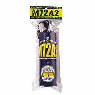 カネコ クラッカー M72A2(音だけ) A-2 1個（ご注文単位40個）【直送品】