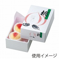 ヤマニパッケージ ギフト箱　AP桃太郎 6ヶ入 L-367 10枚/束（ご注文単位5束）【直送品】