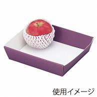 ヤマニパッケージ 紙トレー　ムラサキ 特大 L-2038 50枚/束（ご注文単位4束）【直送品】