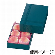 ヤマニパッケージ ギフト箱　ヴェールパレット 小 L-2053 10枚/束（ご注文単位6束）【直送品】