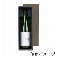 ヤマニパッケージ 720ml細・太兼用箱　こげ茶 1本 K-1115 5枚/袋（ご注文単位10袋）【直送品】