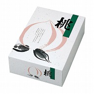 ヤマニパッケージ ギフト箱　AP桃太郎 小 L-290 10枚/束（ご注文単位5束）【直送品】