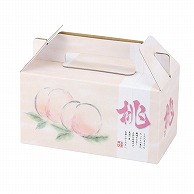 ヤマニパッケージ 手提箱　桃果 2ヶ入 L-2282 20枚/束（ご注文単位5束）【直送品】