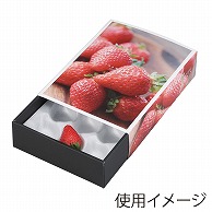 ヤマニパッケージ ギフト箱　スライドBOX　ストロベリー  L-2396 10枚/束（ご注文単位10束）【直送品】