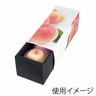 ヤマニパッケージ スライド箱 もも L-2455 10枚/束（ご注文単位5束）【直送品】