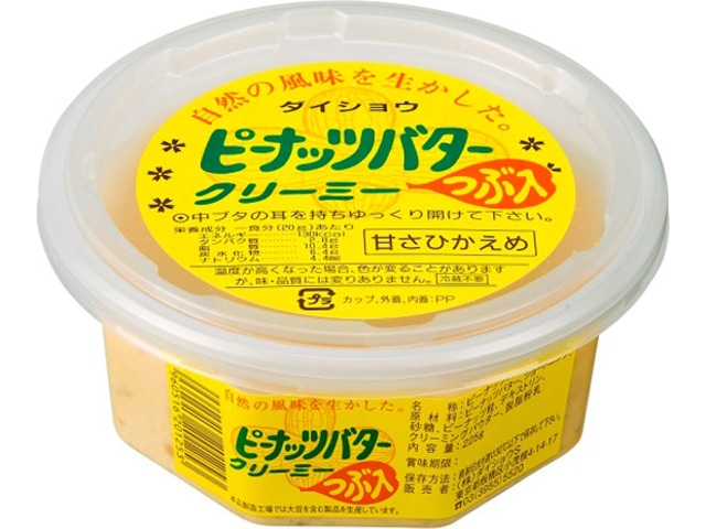 ダイショウピーナッツバタークリーミー粒入225g※軽（ご注文単位12個）【直送品】