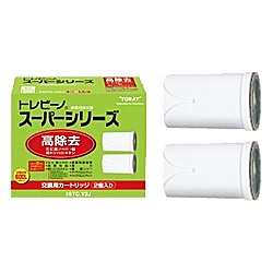 東レ　TORAY 交換用カートリッジ 高除去タイプ トレビーノ ホワイト STC.V2J ［2個］ 1個（ご注文単位1個）【直送品】