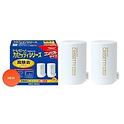 東レ　TORAY 交換用カートリッジ 高除去タイプ コンパクトサイズ トレビーノ ホワイト MKC.MX2J ［2個］ 1個（ご注文単位1個）【直送品】