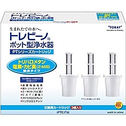 東レ　TORAY 交換用カートリッジ トリハロメタン・塩素・カビ臭除去タイプ トレビーノ ホワイト PTC.F3J ［3個］ 1個（ご注文単位1個）【直送品】