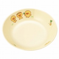 メラミン　子供食器　ひよこぐみ　深菜皿　D17HI   1個（ご注文単位1個）【直送品】