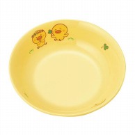 メラミン　子供食器　ひよこぐみ 丸深皿　12cm　イエロー　D62HIY  1個（ご注文単位1個）【直送品】