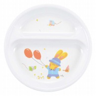 メラミン子供食器　スイートラビット　二つ仕切 皿　J21SR  1個（ご注文単位1個）【直送品】