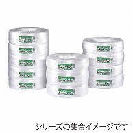 信越工業 結束ひも　荷造りテープ FT-2250 白 1巻（ご注文単位5巻）【直送品】