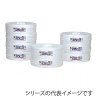 信越工業 結束ひも　SKラインコード R10 白 1巻（ご注文単位5巻）【直送品】