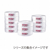 信越工業 結束ひも　荷造ラインコード FL-2250 白 1巻（ご注文単位5巻）【直送品】