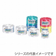 信越工業 結束ひも　PP荷造りひも CT-0730 白 1巻（ご注文単位48巻）【直送品】