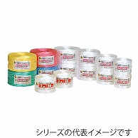 信越工業 結束ひも　PP荷造りロープ CR-2110 黒 1巻（ご注文単位36巻）【直送品】