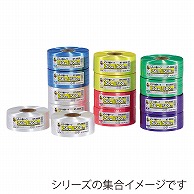 信越工業 結束ひも　SKレコード巻テープ RT-0950 白 1巻（ご注文単位30巻）【直送品】