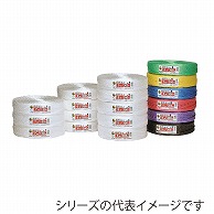 信越工業 結束ひも　SKパワーロープ No.4 白 1巻（ご注文単位5巻）【直送品】