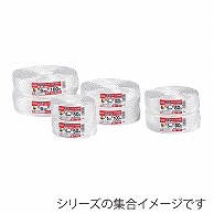 信越工業 結束ひも　荷造りロープ　平巻 HR-3310 白 1巻（ご注文単位20巻）【直送品】