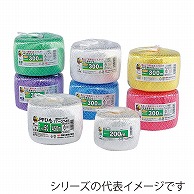 信越工業 結束ひも　SKコード　玉巻　ネット入り #30 白 1巻（ご注文単位36巻）【直送品】