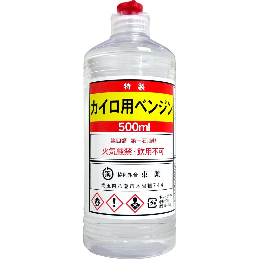 トーヤク　特製 カイロ用ベンジン 500mL　1個（ご注文単位1個）【直送品】