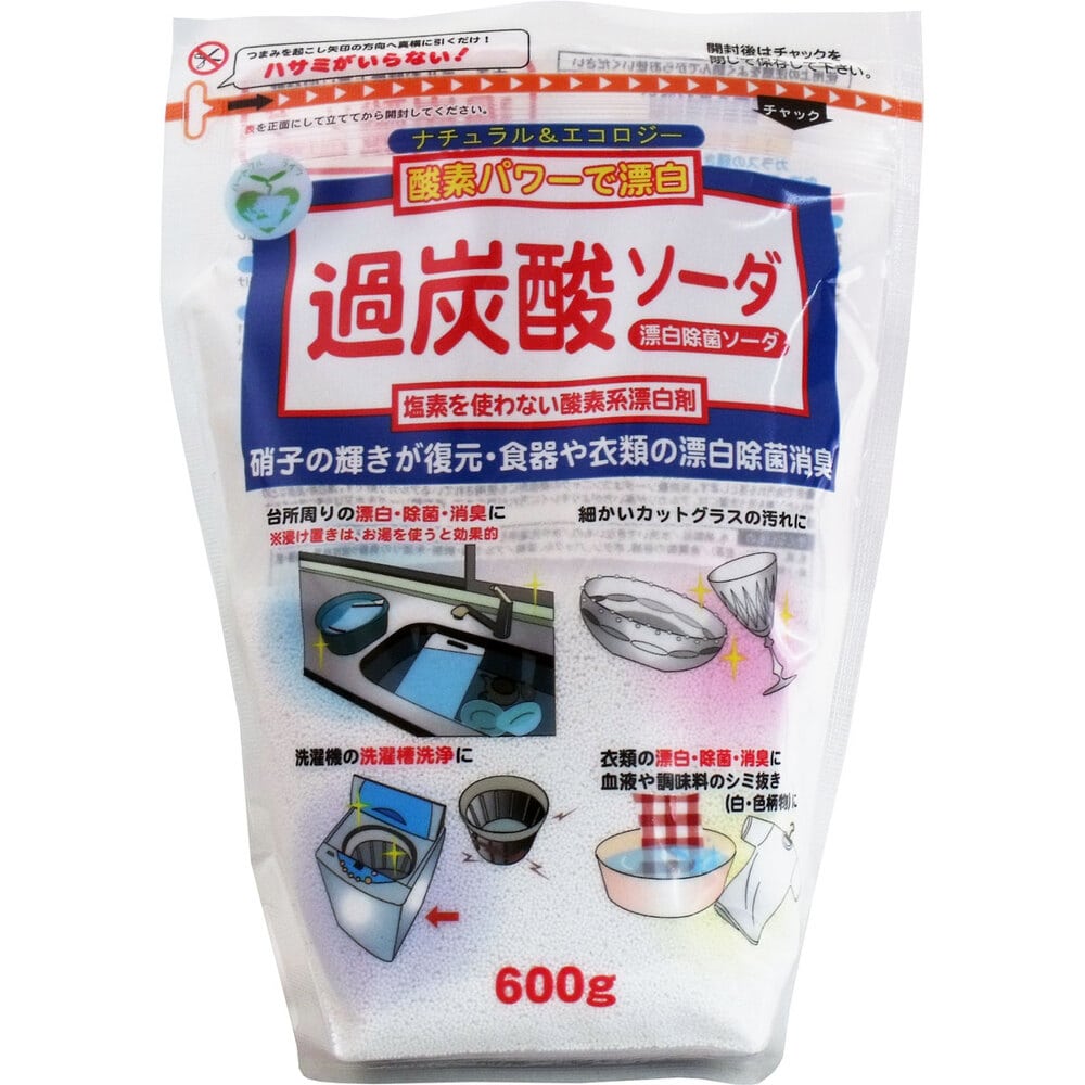 トーヤク　過炭酸ソーダ 600g　1個（ご注文単位1個）【直送品】