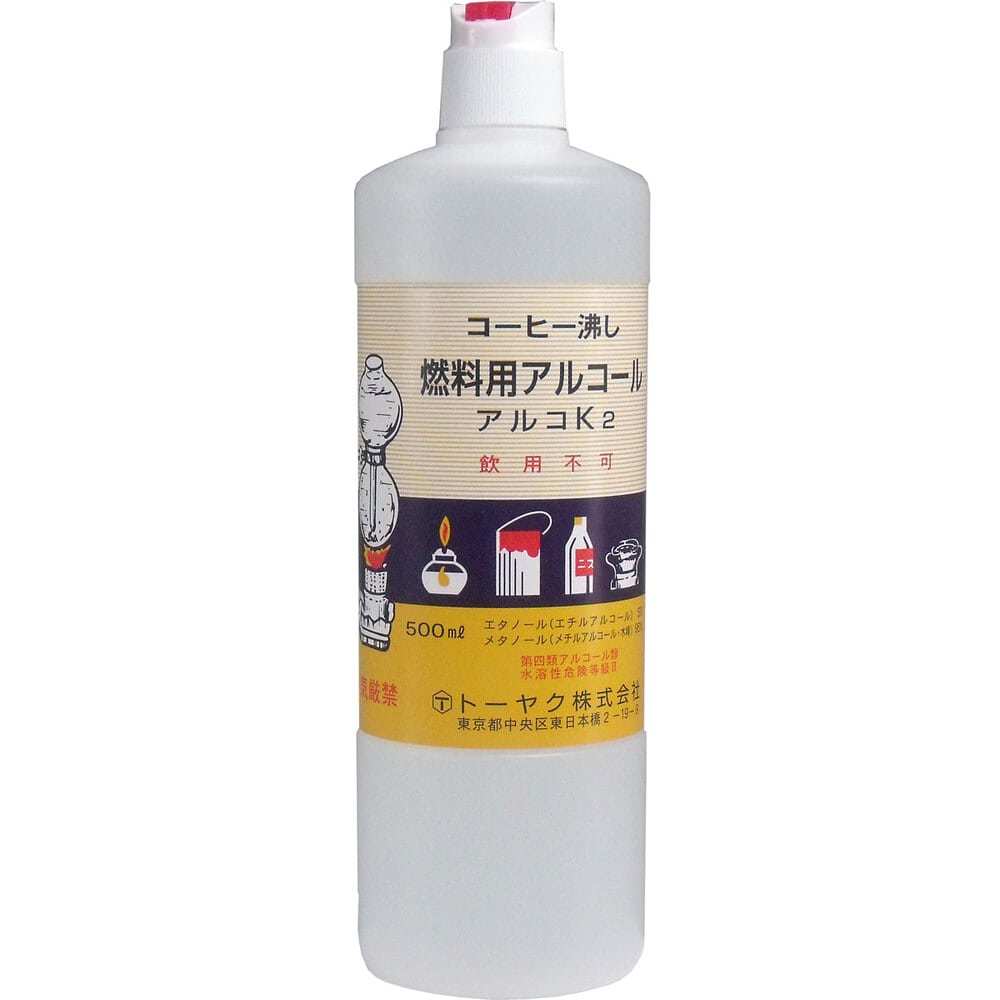 トーヤク　燃料用アルコール アルコK2　1個（ご注文単位1個）【直送品】