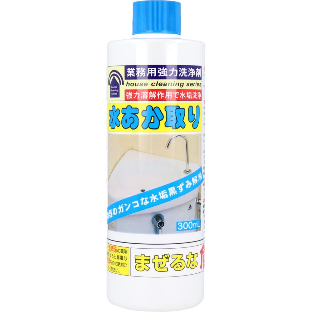 トーヤク　業務用強力洗浄剤 水あか取り 300mL　1個（ご注文単位1個）【直送品】