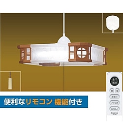 瀧住　TAKIZUMI 和風LEDペンダントライト  RVR60103 ［6畳 /昼光色 /リモコン付属］ RVR60103 1個（ご注文単位1個）【直送品】