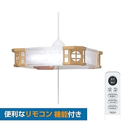 瀧住　TAKIZUMI 和風LEDペンダントライト  RVR80115 ［昼光色 /リモコン付属］ RVR80115 1個（ご注文単位1個）【直送品】