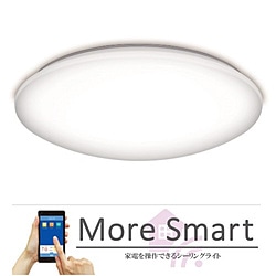 瀧住　TAKIZUMI LEDシーリングライト MoreSmart GWX80130 ［8畳 /昼光色～電球色 /リモコン付属］ GWX80130 1個（ご注文単位1個）【直送品】