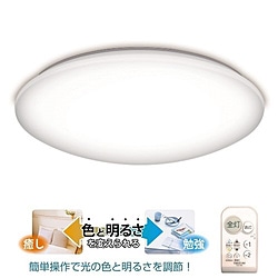 瀧住　TAKIZUMI LEDシーリングライト  GB12139 ［12畳 /昼光色～電球色 /リモコン付属］ GB12139 1個（ご注文単位1個）【直送品】