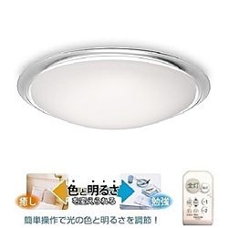 瀧住　TAKIZUMI LEDシーリングライト  GB60140 ［6畳 /昼光色～電球色 /リモコン付属］ GB60140 1個（ご注文単位1個）【直送品】