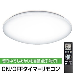 瀧住　TAKIZUMI LEDシーリングライト  GHA14200 ［14畳 /昼光色～電球色 /リモコン付属］ GHA14200 1個（ご注文単位1個）【直送品】