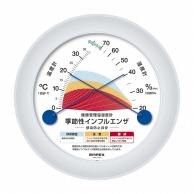 健康管理温湿度計　インフルエンザ　TM-2582   1個（ご注文単位1個）【直送品】